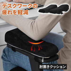 IuNbV A[Xg Iu fXN[N ~߉H bVn 2 Ђu fXN p\R ֎q Iu I| \ tȒP rWlX Q[~O`FA 