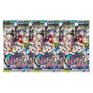 7��19������ �\�� 5�p�b�N 10�p�b�N �΂甄�� �f���G���E�}�X�^�[�Y TCG DM25-EX1 �����Ӎ� �q���C��BEST BOX �^�J���g�~�[ �f���G�}