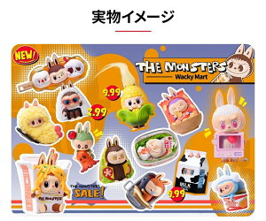 Ki THE MONSTERS Wacky Mart V[Y s[X/A\[g {bNX bL[E}[g uu Labubu ʂ y_g POP MART |bv}[g