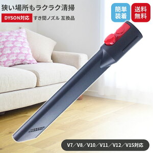 �_�C�\���Ή� �����ԃm�Y�� �A�^�b�`�����g V7/V8/V10/V11/V12/V15�Ή� �X�����m�Y�� �|���@�w�b�h �������ݎ� �|���@�p�p�[�c