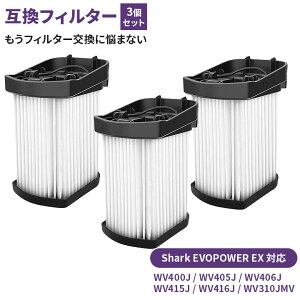 Shark N[i[ EVO ݊i 3Zbg