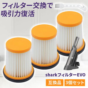 Shark EX tB^[ XFFWV400JɑΉ