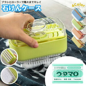 yE^}Ό1tzuVtΌP[X E^}ΌZbg ȒPɉꂪ A 肪Ȃ 萴 ʋC yɗƂ y