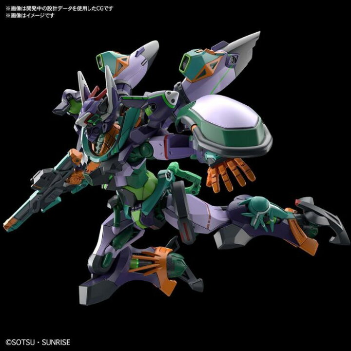 楽天市場】12月発売予定 予約 BANDAI SPIRITS バンダイ スピリッツ HG 