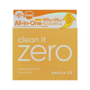 BANILACO CLEAN IT ZERO CLEANSING BALM #NOURISHING ojR N[Cbg[ iVO NWOo[(125ml)