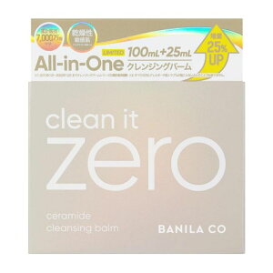 BANILACO CLEAN IT ZERO CLEANSING BALM #CERAMIDE ojR N[Cbg[ NWO o[ Z~h(125ml)