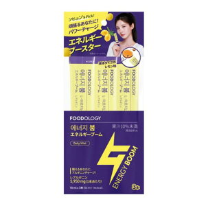 FOODOLOGY ENERGY BOOM 3P t[hIW[ GlM[u[ 3{ 