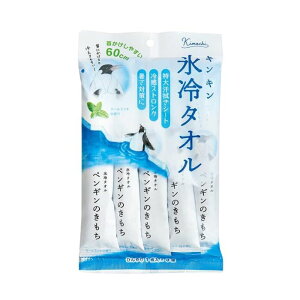 X^I 5{Zbg ⊴XgOȃyM̂ Ђ ΍ ⊴  ėp   C M ΍ ⊴ X ΍  ₷ ΍ V[g^I ĝ 