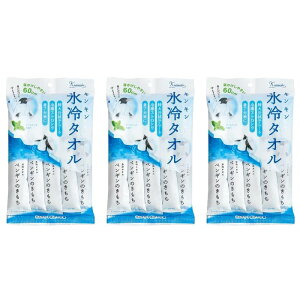 y3ZbgzX^I 5{Zbg×3 ⊴XgOȃyM̂ Ђ ΍ ⊴  ėp   C M ΍ ⊴ X ΍  ₷ ΍ V[g^I