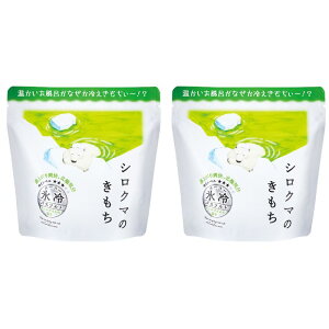 y2ZbgzXoX\g L VN}̂ N[C̍ 300g  oXObY C oX^C Ђ ⊴ N[ g[ yM VN} 킢 v`Mtg