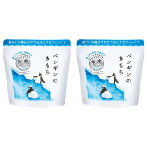 y2ZbgzXoX\g L yM̂ N[~g̍ 300g  oXObY C oX^C Ђ ⊴ N[ g[ yM VN} 킢 v`Mtg