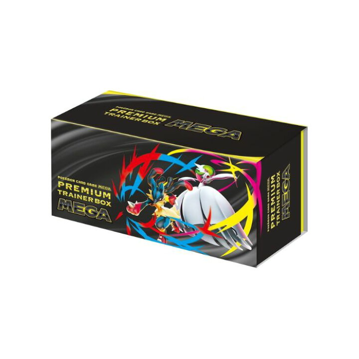 楽天市場】8月1日発売 予約 新品未開封 プレミアムトレーナー ボックス 