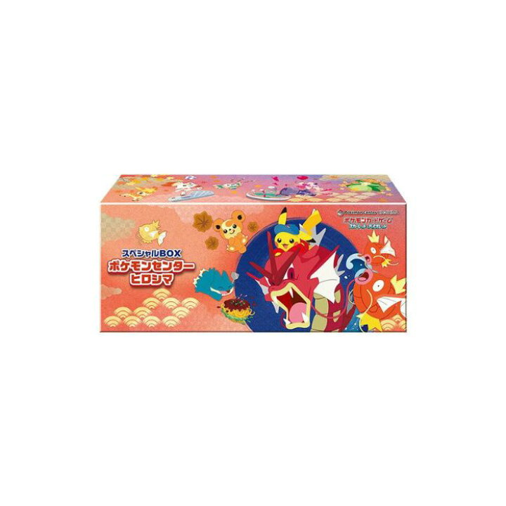 楽天市場】9月発売予定 予約 新品未開封 スペシャルBOX ポケモン 