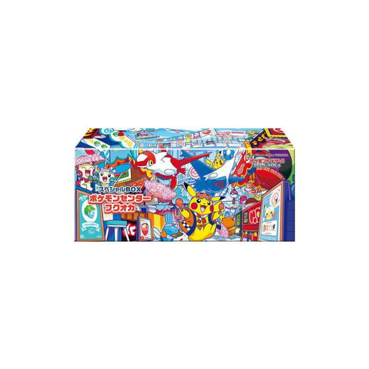 楽天市場】9月発売予定 予約 新品未開封 スペシャルBOX ポケモン 
