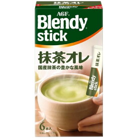 「ブレンディ」 スティック【抹茶オレ 6本】カフェオレ エスプレッソ カロリー控えめ 微糖 無糖 コーヒー スティックコーヒー インスタントコーヒー 簡単 大容量 まとめ買い AGF ギフト プレゼント 父の日