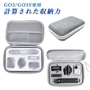 yInsta360 GO3/GO3Spz[P[X h ϏՌ RpNg B_Ή JobO ANZT[[ O[ یP[X AEghA^ѕ֗ s oR ړp[|[`