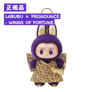 yKizTHE MONSTERS PRONOUNCE- WINGS OF FORTUNE uu Labubu ʂ y_g uCh{bNX POP MART |bv}[g