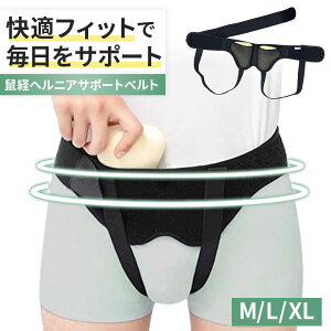 lawjA T|[gxg Y fB[X jp \ ʋC OK ̓pbht VO _uΉ ubN M L XL