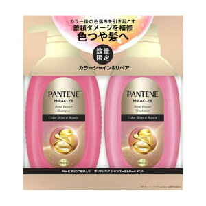 �p���e�[���~���N���Y �J���[�V���C�������y�A �V�����v�[ �|���v2�X�e�b�v�i440mL+440g�j�_���[�W��C 2�X�e�b�v �_���[�W�P�A �J���[�L�[�v