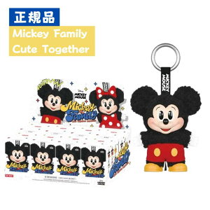 bsOOP Kiۏ Mickey Family Cute Together Keychain Series fBYj[ A\[g/s[X ~bL[ tBMA L[z_[ POP MART |bv}[g
