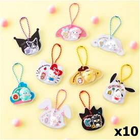 12月発売 予約 バンダイ(BANDAI) サンリオキャラクターズ パッケージチャーム&チョコボーロ 準チョコレート 食玩 BOX販売/3個/5個/10個セット