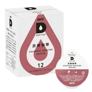 UCC DRIP POD Ӓm̌ւ Y 12hbv|bh hbv|bh pJvZ hbv}V JvZ ȒP