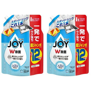 y2ZbgzWCRpNg WۃtbVN[ lߑւ W{1550ml 12 Hp e Lb`pi