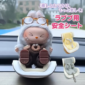 yuup SV[gztBMA ʂ P[X RNVP[X l`p `FA h~ ԍډ\ CeA [ fBXvC h[J[V[g LABUBU  O[ x[W