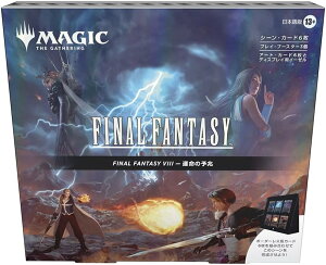 12 \ w}WbNFUEMUO{FINAL FANTASY VIIIxV[E{bNX??^̗\ { MTG gJ EBU[YEIuEUER[Xg FIN D38551400