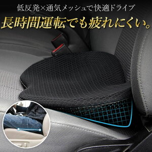 ԗpNbV ᔽNbV ɑ΍ 2WAYdl ʋCbV hCup   ItBX Ԃ DwΉ ubN