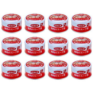 y12Zbgz{̃X[v 85g frt Y Y  ʋl hbOt[h EFbgt[h SNΉ gbsO h{⋋ ق lC  