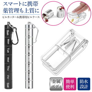 sP[X sJb^[ gїp h  sJb^[t  X y s o W ʋ p⏕ Zbg ubN^Vo[