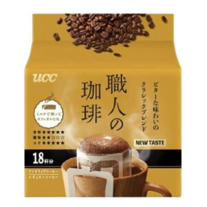 UCC El hbvR[q[ r^[Ȗ킢̃NVbNuh 18t hbv  [ RN ΂ R[q[ ȒP  Mtg