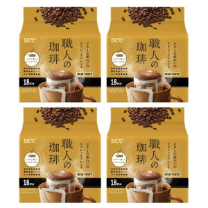 y4ZbgzUCC El hbvR[q[ r^[Ȗ킢̃NVbNuh 18t hbv  [ RN ΂ R[q[ ȒP  Mtg