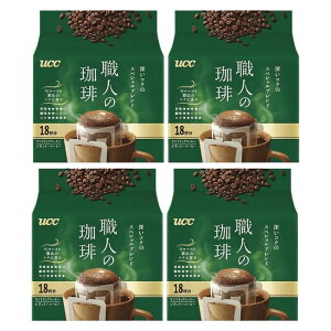 y4ZbgzUCC El hbvR[q[ [RÑXyVuh 18t hbv  [ RN ΂ R[q[ ȒP  Mtg