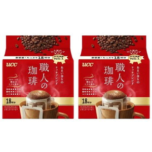 y2ZbgzUCC El hbvR[q[ ܂̃b`uh 18t hbv  [ RN ΂ R[q[ ȒP  Mtg