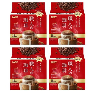 y4ZbgzUCC El hbvR[q[ ܂̃b`uh 18t hbv  [ RN ΂ R[q[ ȒP  Mtg