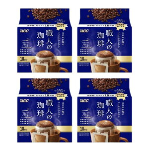 y4ZbgzUCC El hbvR[q[ ܂₩̃}Chuh 18t hbv  [ RN ΂ R[q[ ȒP  Mtg