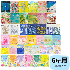 y(180)z`[[    _A\[g e zoX[ O[X[s[ E ݂͂\G A_ @\pE_[oX lߍ킹 oX\g oX