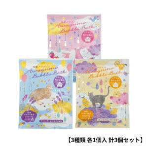 �`���[���[ �A�_�o�u���o�X�y3��� �e3�� �v9�Z�b�g�z�����b�N�X �����O�b�Y ������ ������ �����C ������� ���� �A���C �������� �ӂ�ӂ� ����