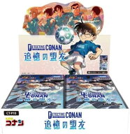 7月25日発売 予約 カートン 名探偵コナン TCG CT-P10 Case-Booster 10 追憶の盟友 BOX