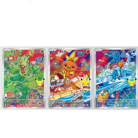 10月16日発売 予約 ポケモンカードゲーム MEGA 30th CELEBRATION カードセット キモリ・アチャモ・ミズゴロウ
