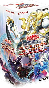 26�N12��6������ �J�[�g�� �V�Y��OCG �f���G�������X�^�[�Y REVOLUTION BOOSTER �|���E�E�}�����Z�X�E�S�[�X�g���b�N�| �{�b�N�X BOX