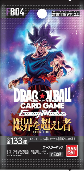 楽天市場】11月8日発売 予約 12パック 限界を超えし者 FB04 BOX 