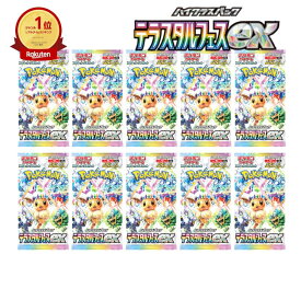 10パック ばら売り テラスタルフェスex ポケモンカードゲーム スカーレット&バイオレット ハイクラスパック BOX ポケカ ボックス