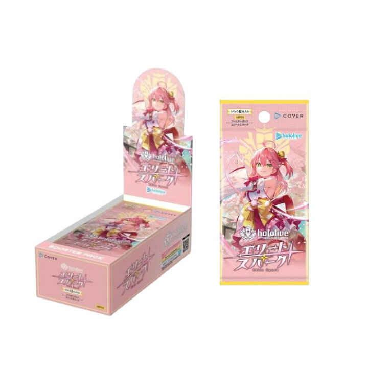 楽天市場】3月21日発売 予約 新品未開封 hololive OFFICIAL CARD GAME  