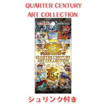 楽天市場】quarter century art collectionの通販 