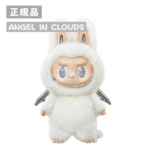 Ki THE MONSTERS ANGEL IN CLOUDS GWFECENEY uu Labubu ʂ y_g POP MART |bv}[g W zimomo