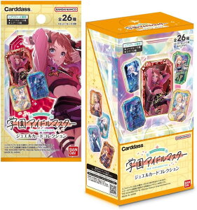 213 \ o_C BANDAI wACh}X^[ WGJ[hRNV BOX {bNX AC}X