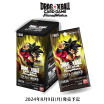 楽天市場】ドラゴンボールフュージョンワールドの通販